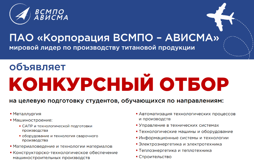 ������� �� ������� �����