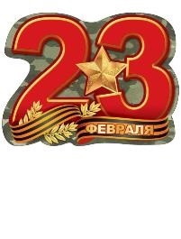 ������������ � ���� ��������� ���������