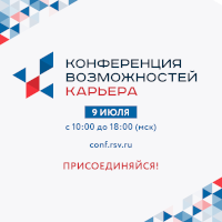 ������ � ������ ������������