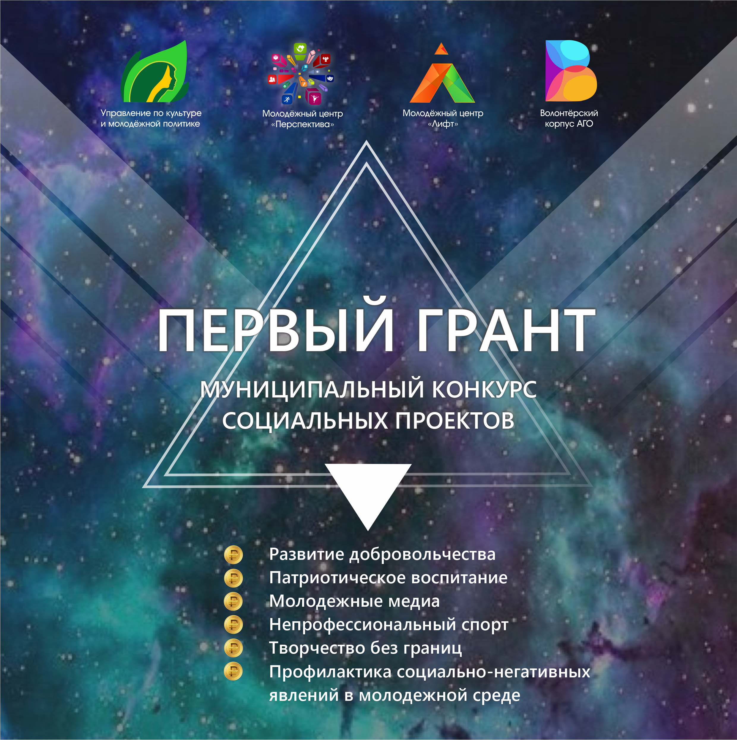 ������ �����