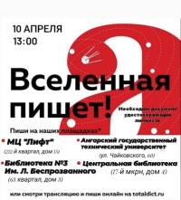 ��������� ������� � ��������.