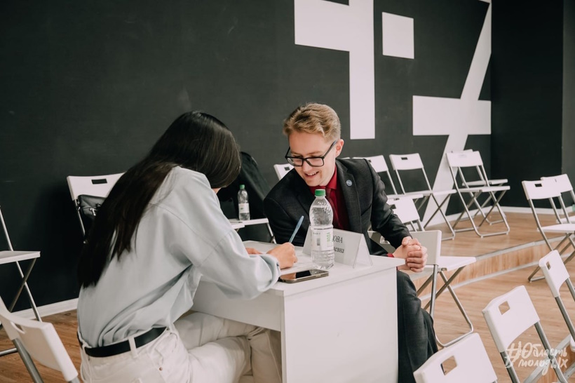 ��������� �����������