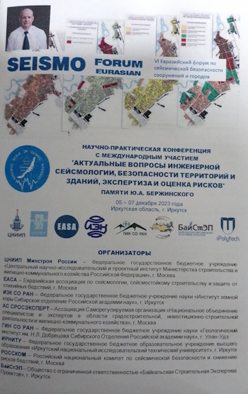 ������������� � ������� ����� ���������� ���� ������� ���������� �� ����������� ������ �� ������������ ������������ ���������� � �������