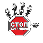 ����� ��������, ������������ �������������� ��� ������ � ����������