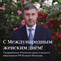 ������� ������� ��������� � ������������� ������� ����