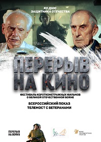 ����������� �� ��� ��������� ���������