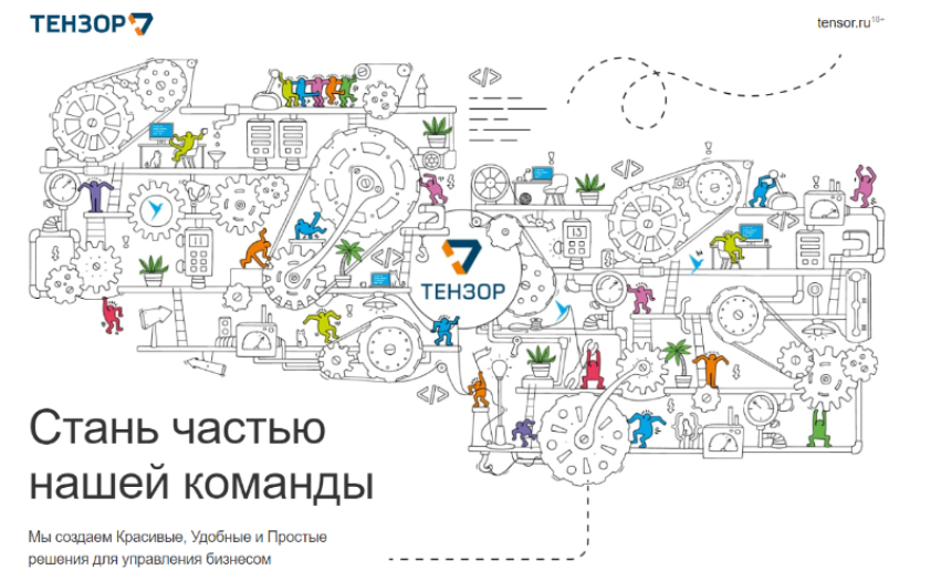 ��������������� ��-�������� ������ ���������� �� ������ ��������� �����