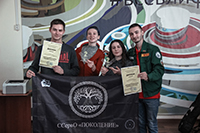 ������������ ��������� ����� ����� "���������"  ������ ������� � ���������� ��������� ������ ������