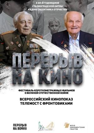 ������������� ��������� � �������� � ������������ ������� � 80-����� �������������� ����� � ��� ��������� ��������� ��� ����Ĩ��