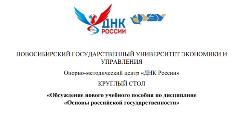 ��������� ������� ���� ����������� ������ �������� ������� �� ���������� ������� ���������� �����������������