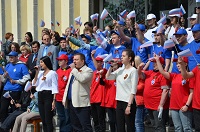 ������ �������