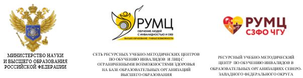 ����������� � ������� �� 2-� �������������� ������������ �����  �� ������������ ������������  � ������������ ������� 