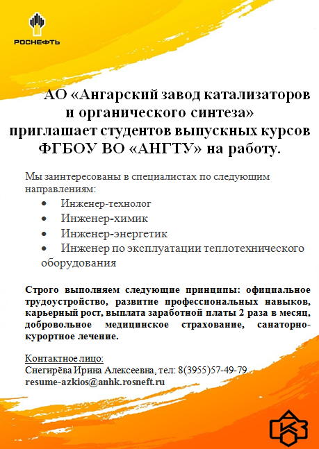 �� ���������� ����� ������������� � ������������� ������� ���������� ��������� ��������� ������  ����� �� ������