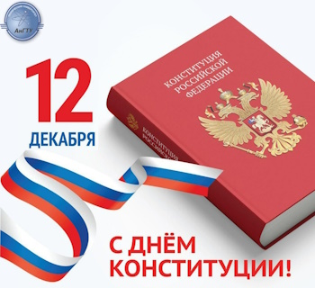 ����������� � ���� ����������� ���������� ���������