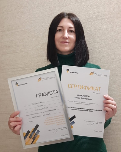 ��������� ����� �������� ����� ������� ������� � ������  �V ������������ ������-����������� ����������� ������� ������������ �� ����ʻ