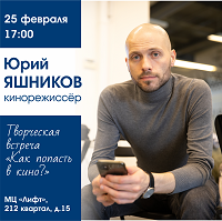 ������� � �������������� ����� ���������