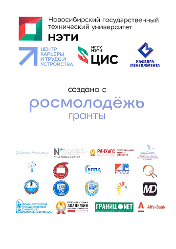 ������������� ����� ��������� ���������� "���.����"