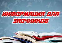 ���������� ��� ��������� �������� ��������