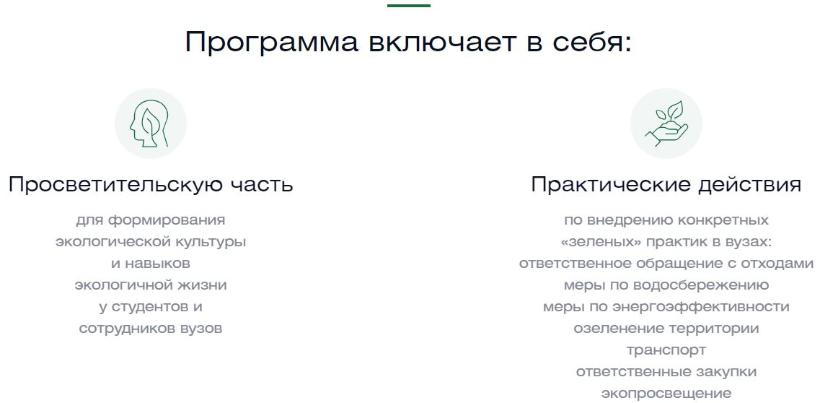 ������� ����: �� ������������ �������������� �� ���������������