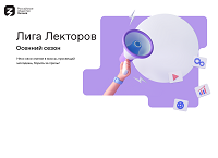 ������������� ������� ����� ��������