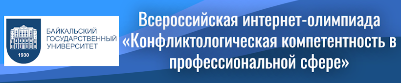 ������� ����� ����� �������� ������������� ��������-��������� �� ��������������