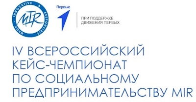 IV ������������� ����-��������� MIR