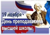 ��������� �������������! ����������� ��� � ���������������� ����������!