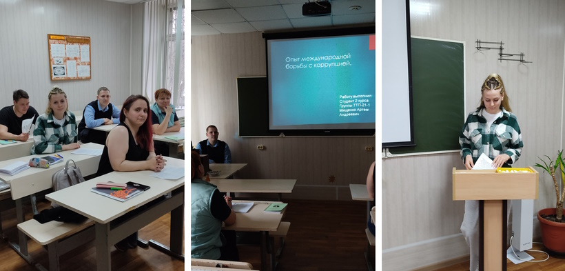 ����������������� ������������ ������������ �������� 