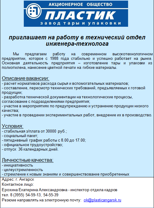 �������� �� ��������