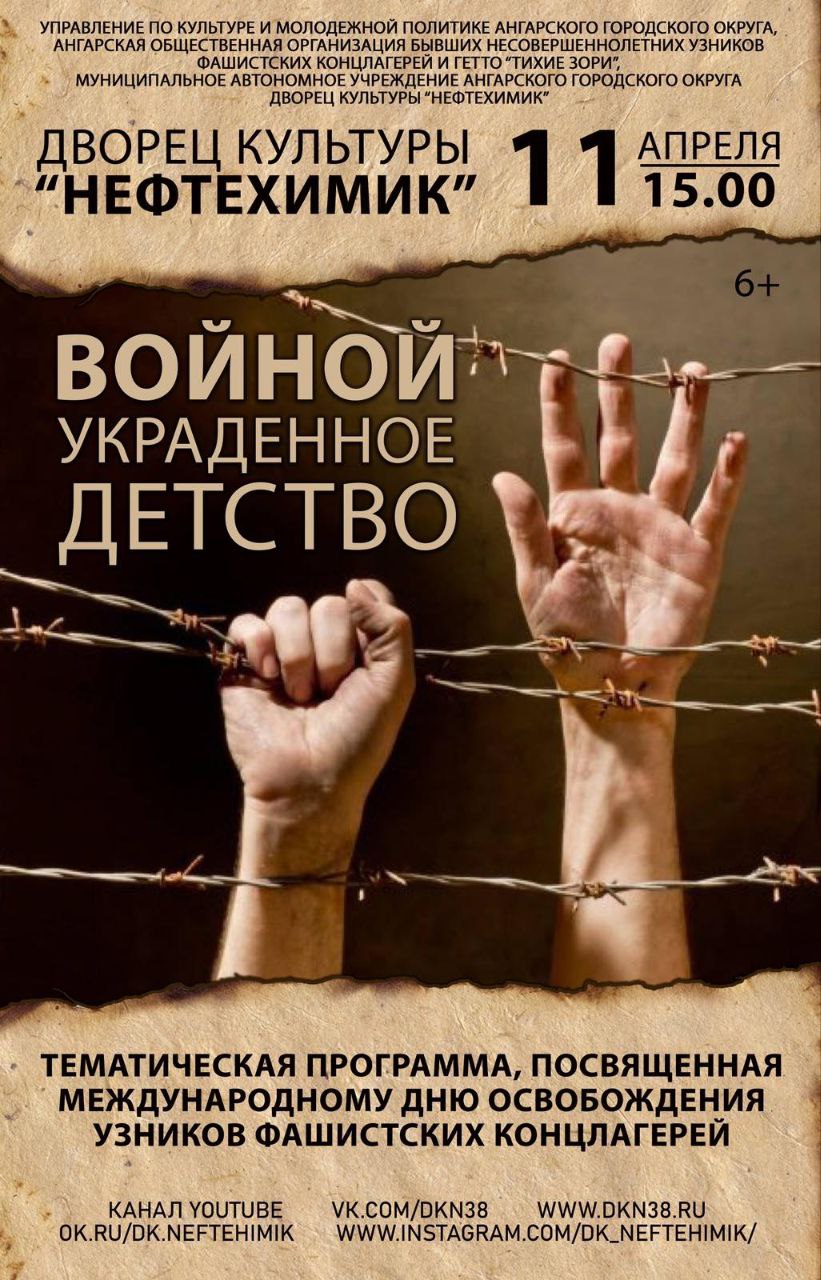 ������ ���������� �������