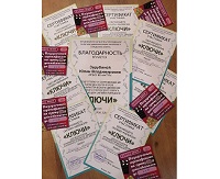 ������ ����������� ������� ���������� ����� �� ������� � �������� ������ ������������������ �������� ���