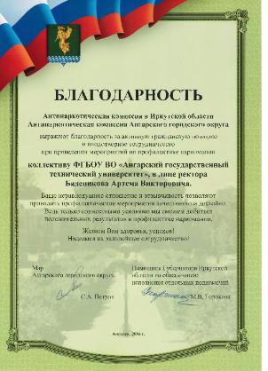 ��������� ����� ������� ������������� �� ����