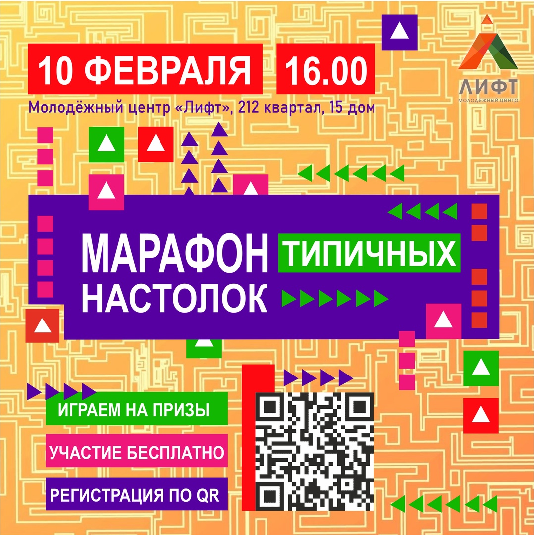 ����������� �� ����������� � ���������� ����� "����"