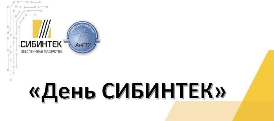 ���� �������� � �����