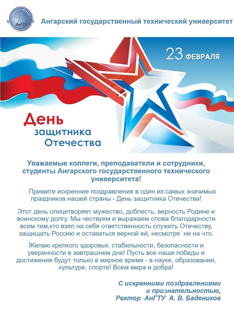 ������������ ������� ����� � ���� ��������� ���������