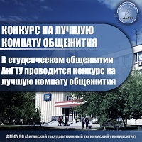 � ������������ ��������� ����� ���������� ������� �� ������ ������� ���������