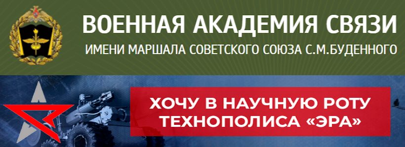 ���� ������� � ������� ����!