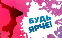 ������������� ��������� ���������� �������� ���������� ���������� ������ ����� ����!�