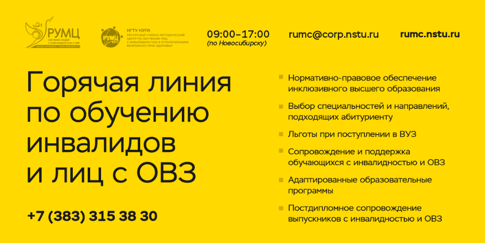 �������� ������ ��� ����������� � ������������ ����� � �������������