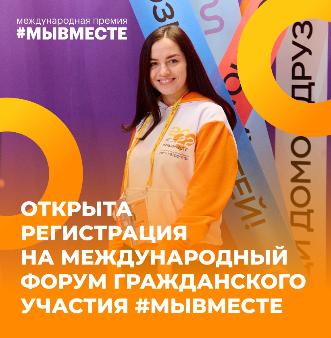 ������������� ����� ������������ ������� #��������