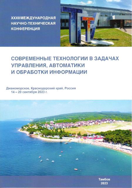 ������ ����� ����������� ���� ������� ���������� �� ������������� �����������