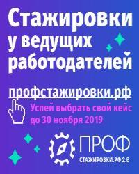 �������������� 2.0