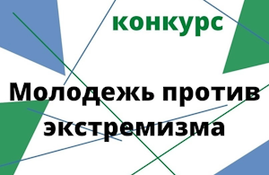 �������� ����� � ������� �IV �������������� �������� ��������� ������ �����������: ������, ��������, �������������