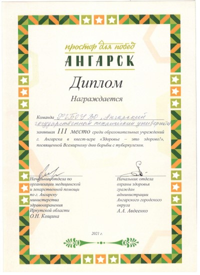 �����-���� ��������� - ��� �������