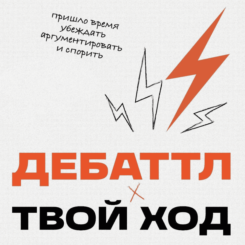 ������� � ���� ���