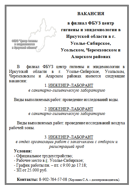 �������� � ������ ���� ����� ������� � ������������� � ��������� ������� � �. ������-���������, ���������, ������������ � �������� �������