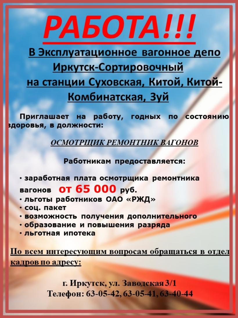 ��� ���Ļ ���������� ��������� � ����������� ����� �� ������