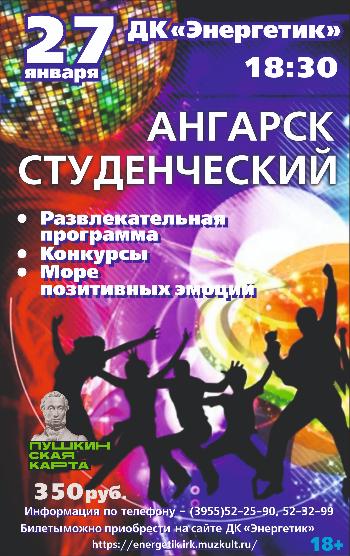  ���� �������� � �� "���������"