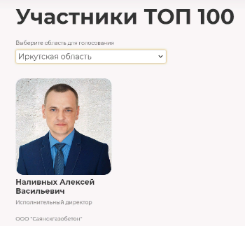 ������� �� �����!