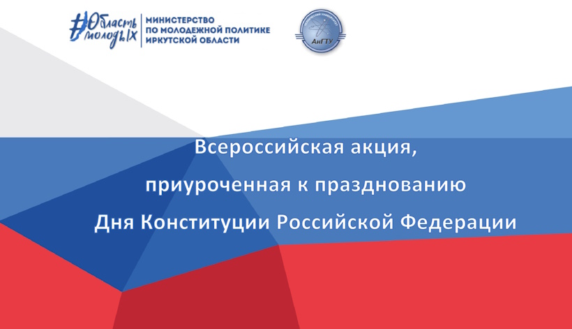 �������� ����� �������������� �� ������������� �����, ������������ � ������������ ��� ����������� ��